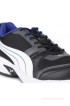 Puma Argus DP Running Shoes